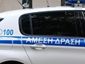 Διακινούσε κοκαΐνη και κάνναβη με ταχυδρομικά δέματα